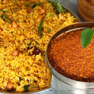 tamrind rice mix